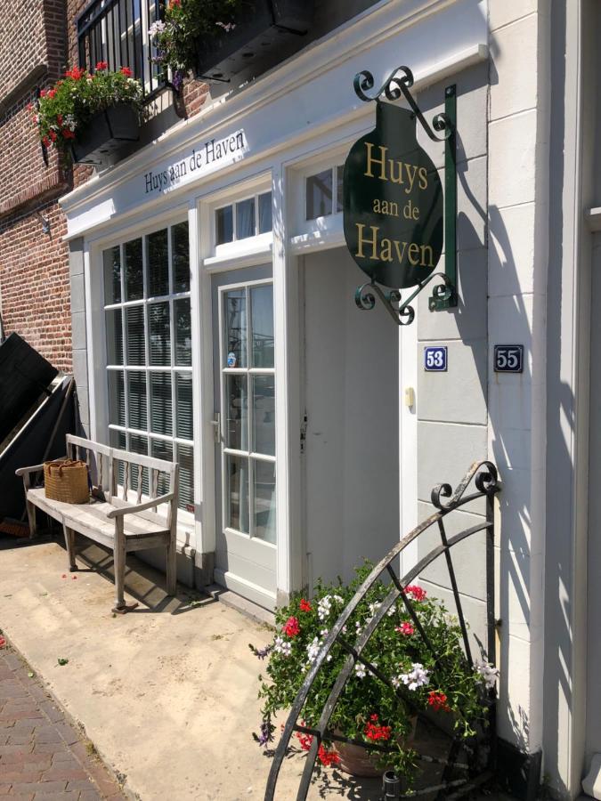 Huys Aan De Haven Hotel Zierikzee Exterior foto